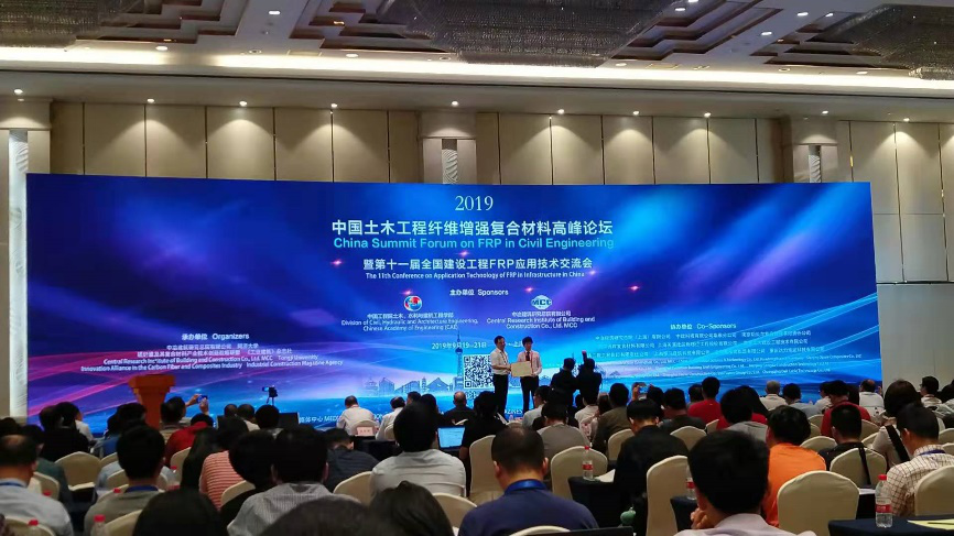 D:\环建学工2019.6\【宣传工作】\【新闻稿】\1 公司动态\FPR\图片1.png D:\环建学工2019.6\【宣传工作】\【新闻稿】\1 公司动态\FPR\图片1.png