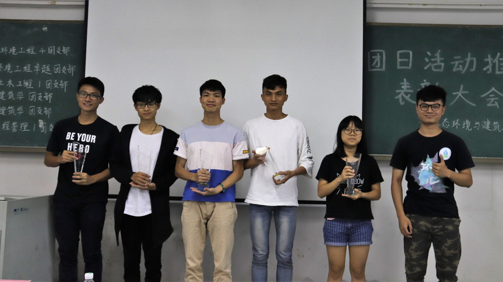 微信图片_20180524124730.jpg