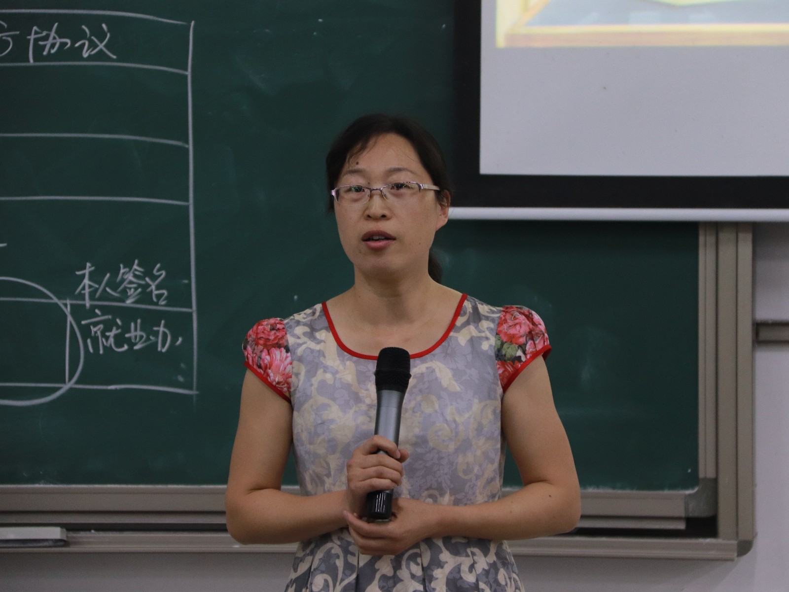 微信图片_20180513195655.jpg